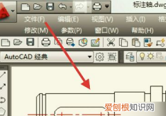 cad连续标注怎么用，cad连续标注要咋进行操作