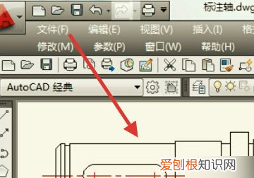 cad连续标注怎么用,cad连续标注要咋进行操作