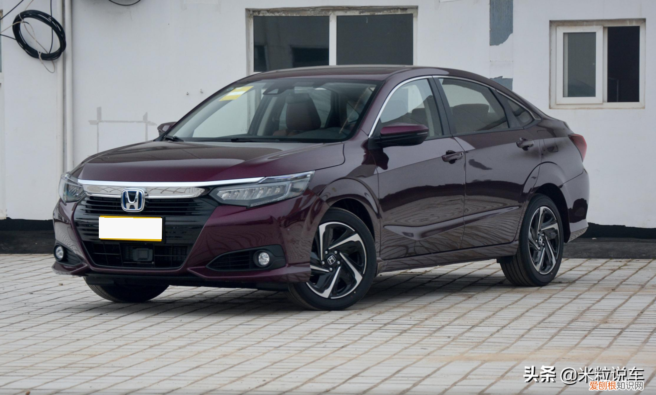 广州本田凌派保养扳手怎么消?