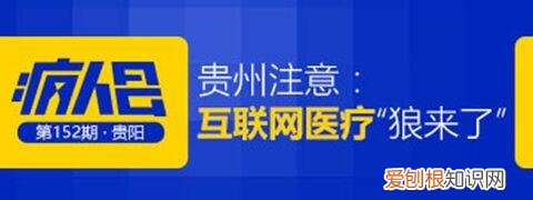 桃花坞商城用品天津地区