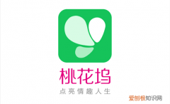 桃花坞商城用品天津地区