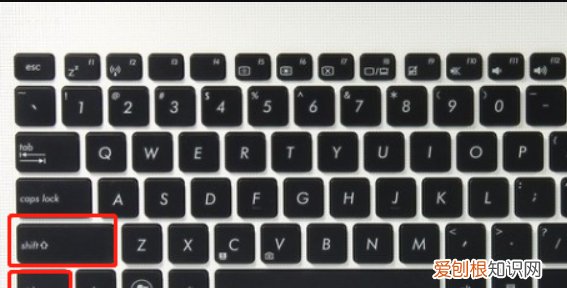 电脑怎么打出顿号，电脑上顿号怎么样才能打出来