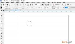 cdr要怎样才可以阵列，cdr怎样把小图阵列到大图里面