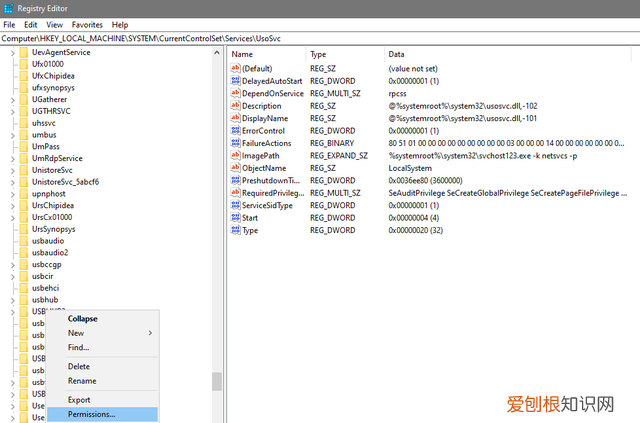彻底关闭Windows10更新
