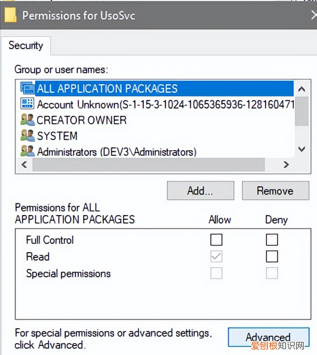 彻底关闭Windows10更新