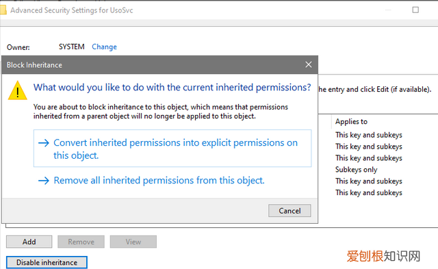 彻底关闭Windows10更新