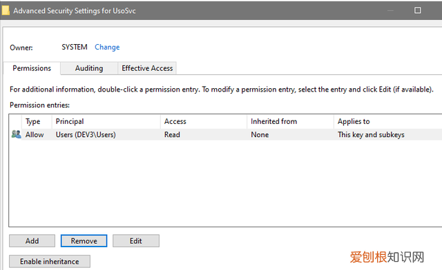 彻底关闭Windows10更新