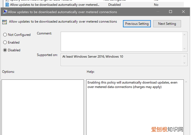 彻底关闭Windows10更新