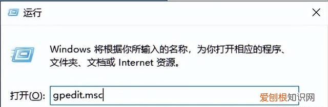 彻底关闭Windows10更新