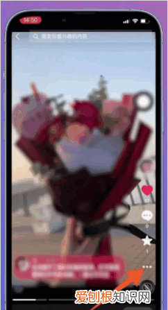 抖音上该咋删除作品，抖音怎么删除不要的作品