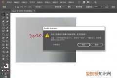 爱字幕怎么删除照片，华为手机爱字幕里的照片怎么删除
