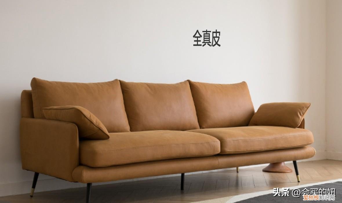 顾家沙发怎么样？