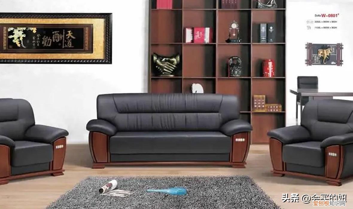 顾家沙发怎么样？