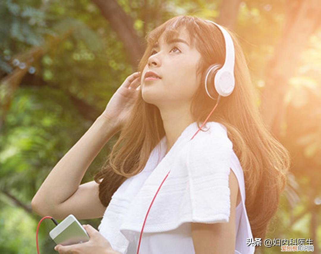 月经量少的原因都有哪些？