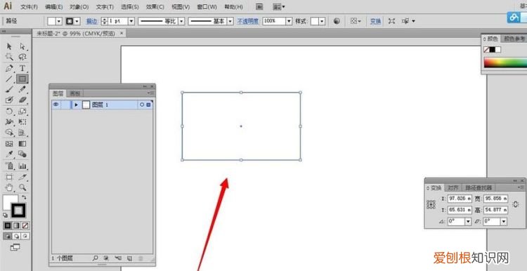 adobxd怎么查看画布大小，Ai应该咋才可以查看画布大小