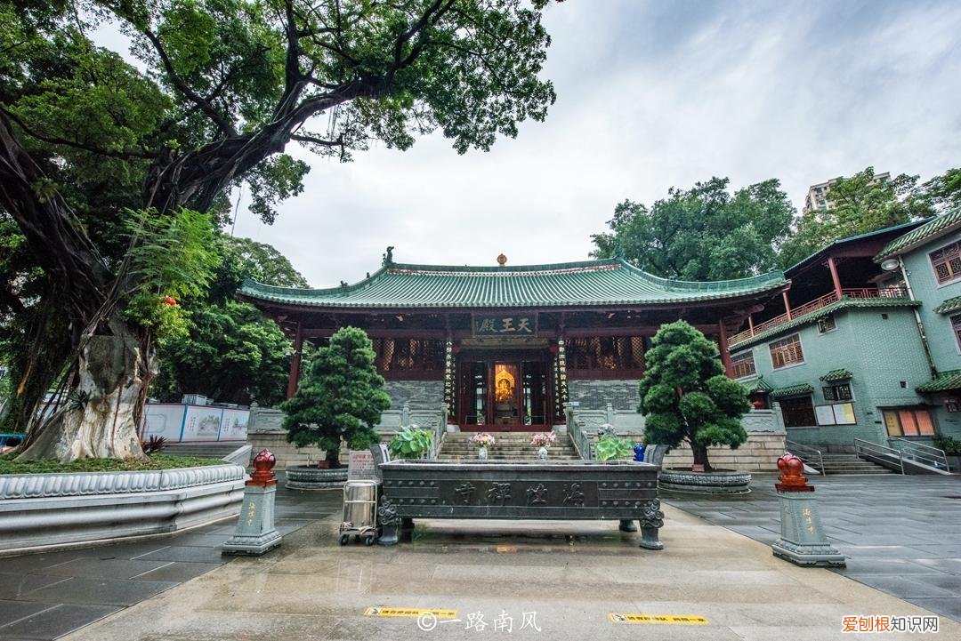 海幢寺求什么灵验