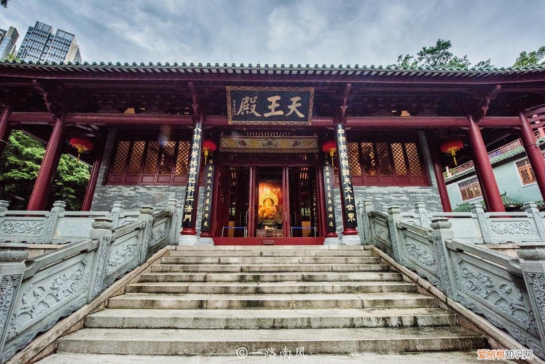 海幢寺求什么灵验