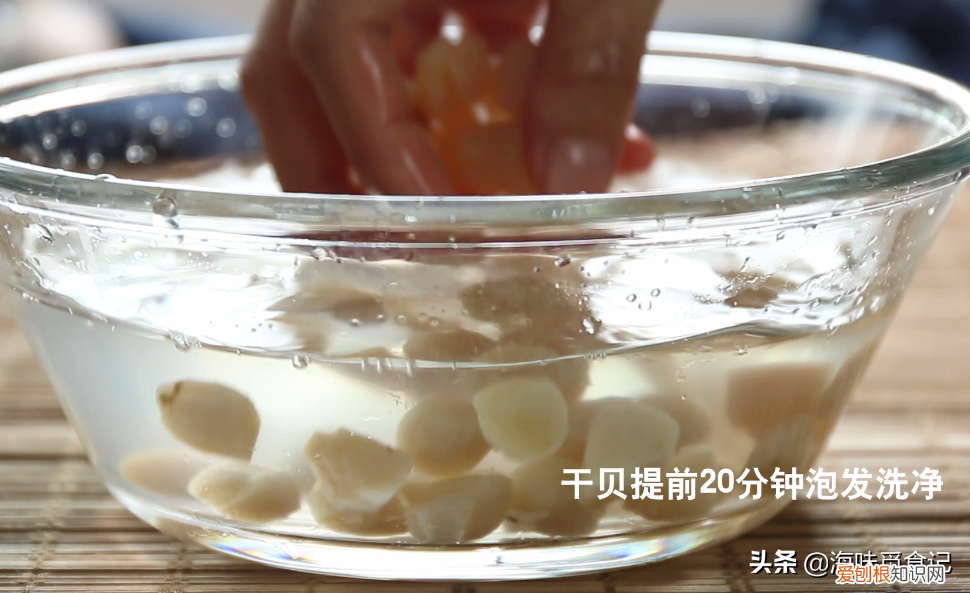 干贝粥的简单做法