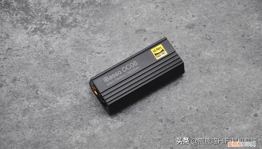 提升手机音质iBasso艾巴索DC06Type-C/lightningUSB转3.5/4.4耳放