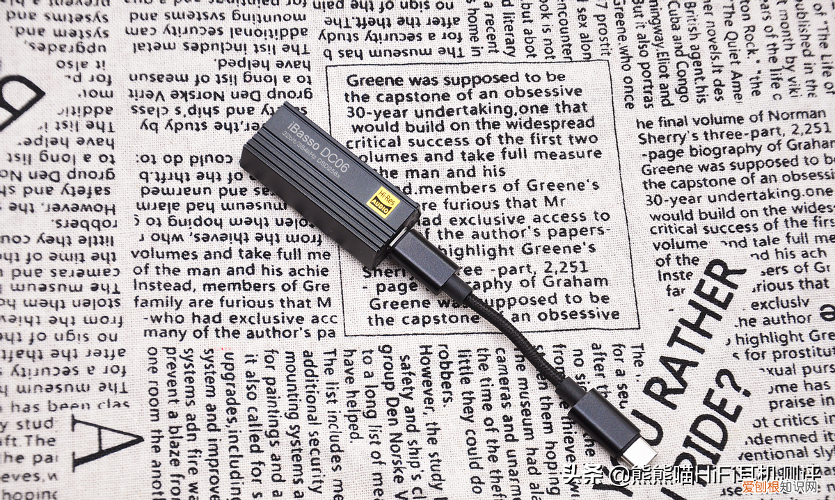 提升手机音质iBasso艾巴索DC06Type-C/lightningUSB转3.5/4.4耳放