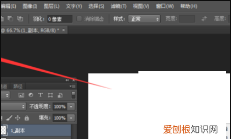 PS该咋模糊边缘,怎么样在Photoshop中使文字边缘模糊