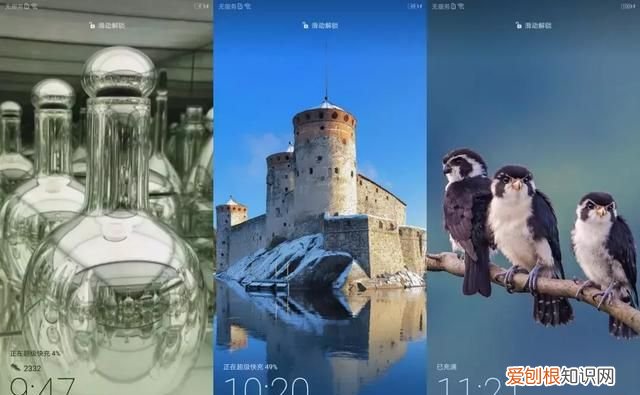 大屏液冷荣耀note10上手体验