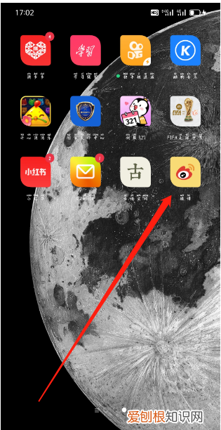 怎么才能删除微博评论，微博怎么删除自己发的评论记录