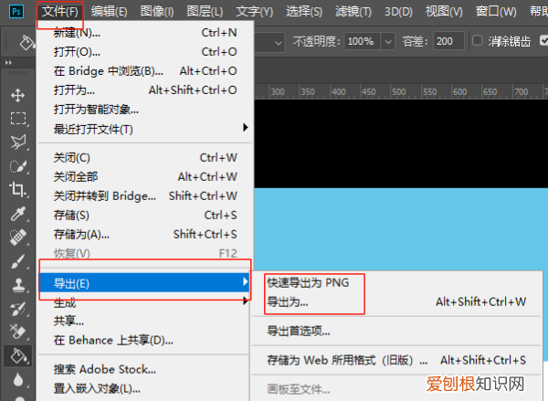 两张该怎么才能合成一张,如何把两张照片合成一张