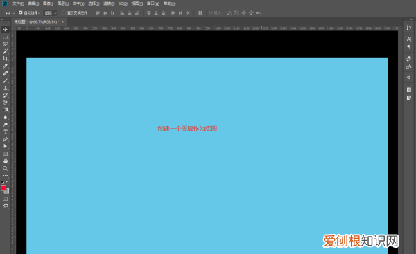 两张该怎么才能合成一张,如何把两张照片合成一张