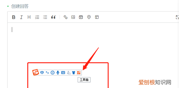 平方米怎么打出来m2,平方米符号用电脑怎么打m2