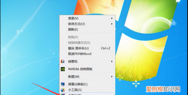 打印机彩色打印怎么设置,打印机如何设置为彩色打印