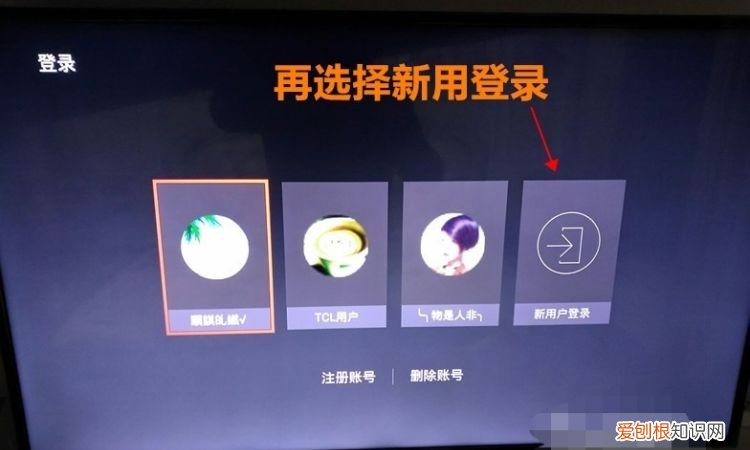 qq浏览器怎么切换账户,手机qq浏览器怎么打印