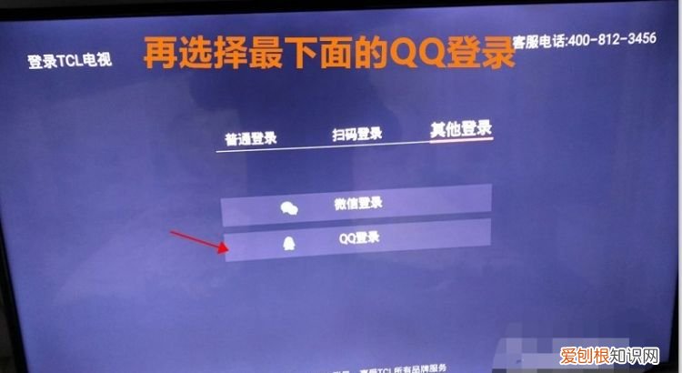 qq浏览器怎么切换账户,手机qq浏览器怎么打印