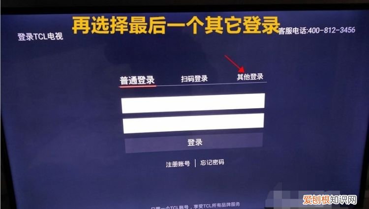 qq浏览器怎么切换账户,手机qq浏览器怎么打印