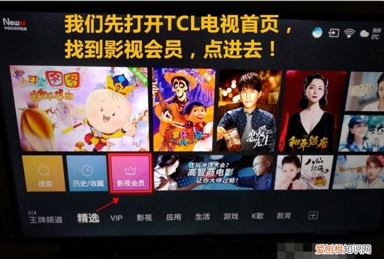 qq浏览器怎么切换账户,手机qq浏览器怎么打印