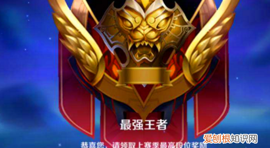 王者荣耀怎么扫码上号,王者荣耀登录二维码怎么弄