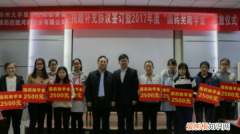 家庭成员情况怎么写，家庭基本情况怎么写模板