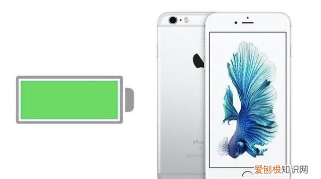 手机官网提供的换电池服务