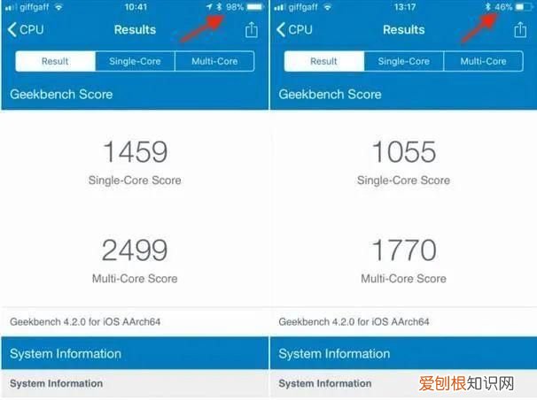 手机官网提供的换电池服务