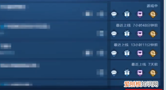 王者荣耀恋人关系怎么才能解除