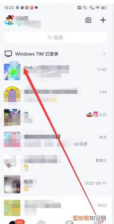 QQ群如何创建群相册之攻略,qq群建不了群相册怎么回事