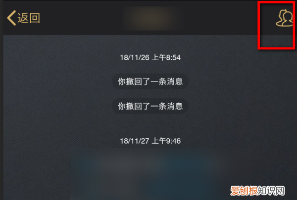 QQ群如何创建群相册之攻略,qq群建不了群相册怎么回事