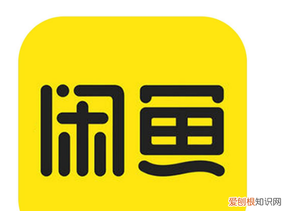 怎么注销闲鱼账号,闲鱼注销账号如何注销