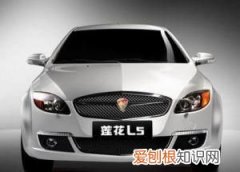 lotus是什么牌子