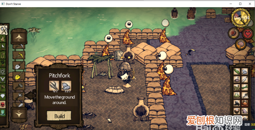 饥荒如何铺设地皮,饥荒卵石路面铺设方法有哪些