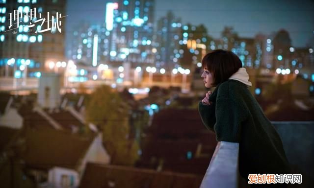 《理想之城》今晚收官,孙俪最感慨的收获是“朋友不叫我‘娘娘’,叫我‘筱筱’了!”