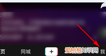 抖音上皇冠怎么加，抖音头像怎么加皇冠特效