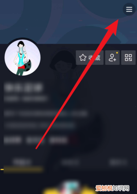 抖音上皇冠怎么加，抖音头像怎么加皇冠特效