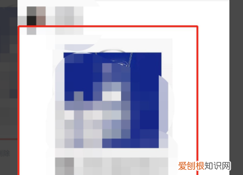 拼多多带货动态怎么删除，拼多多好友动态在哪里关闭