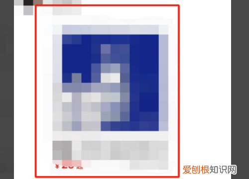 拼多多带货动态怎么删除，拼多多好友动态在哪里关闭